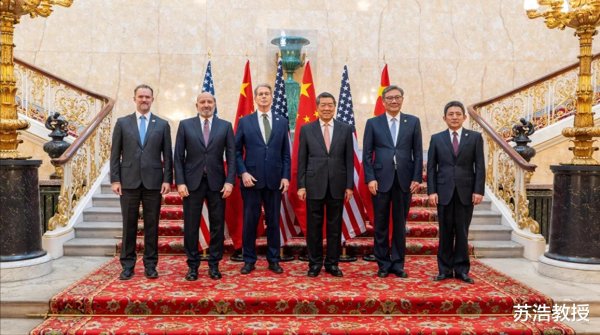 配资知识网站 中美各退一步, 美方用新设制裁, 换取解禁稀土, 但不能再卖白菜价