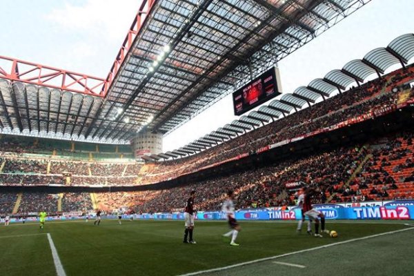 在线股票平台 米体: 圣西罗球场未来归属出现变数 国米米兰能否收购要等9月表决